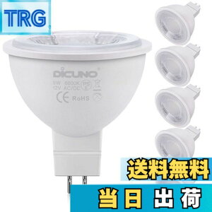 �y���������zDiCUNO MR16 12V LED�d�� GU5.3���� 50W�`�n���Q�������i5W�j�����F 6000k ���P�x500lm �X�|�b�g���C�g �����s�� 6��