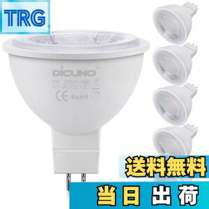 yzDiCUNO MR16 12V LEDd GU5.3 50W`nQi5WjdF 2700k Px500lm X|bgCg s 6