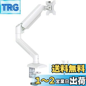 yzErGear PC j^[A[ 13-32C`Ή ω׏d2-8kg zCg/ fBXvCA[ pc vesa A[ KXXvO VO Nv Obg