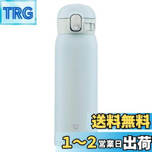 yzۈ (ZOJIRUSHI)  ^b` XeX}O V[X 0.48L ACXO[ SM-WA48-HL