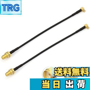 yzBINGFU MCXIXSMAX ϊP[uiRG174 15cmj nfW^AeiEԍڃ`[i[⃏ZOEJ[irȂǂɑΉ bL ϋv ᑹ 2{