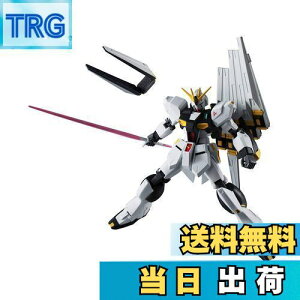 yzTAMASHII NATIONS GUNDAM UNIVERSE @mK_ tP̃VA RX-93 GUNDAM 150mm ABS&PVC hς݉tBMA