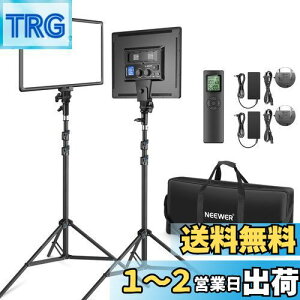 yzNEEWER 2pbN LEDrfICgƃX^hLbg Rt 18C`LEDplCg BepCg 45W 2F \ 3200K-5600K CRI 97+ 4800Lux LCDXN[ \tgCg Q[/