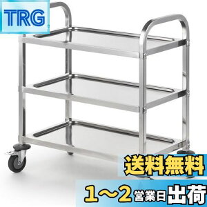 yzuyoyous zVS 3i Lb`J[g XeX Lb`S 唻95×95×50cm T[rXJ[g zV T[rXS LX^[t u[Lt ړ֗ Ɩp Xg