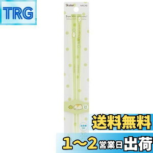 yzXP[^[ H@Ή AN  21cm ݂R炵 ˂B AAC45