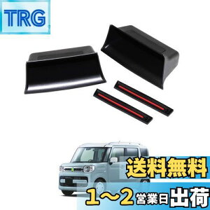 yzAuto spec XYL Xy[VA MK53S hAnh|Pbg Xy[VAJX^ Xy[VAMA SPACIA [{bNX H29.12`s hA|Pbg  ^]  Ԏp݌v 
