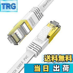 yz30m Veetop LANP[u tbg CAT8 dV[h Ɨp HƗp h O R ό L񂯁[Ԃ tRlN^ RJ45 ܐ܂h~  40Gbps 2000MHz 26AWG p\R [^