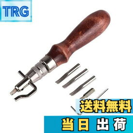 【送料無料】GOOMAND クラフト社 革工具 ステッチンググルーバー DIY レザークラフト 工具