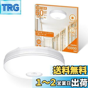 yzaurogeeklZT[ Cg LED ^ lZT[t Ɩ V[O L VƖ  ȒPt F 900lm P