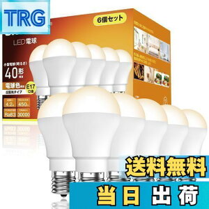 yzokalumi LEDd E17 40W` ~jNvg` dF 2700k 450lm 邢 ~jv`d fMގ{HΉ s ^d^Cv s 6Zbg yOST-M4-27 Lz