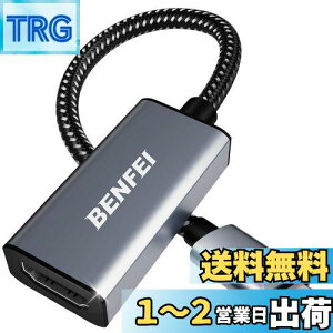 yzBENFEI USB C - HDMI ϊA_v^ 4K USB Type-C HDMI A_v^ [Thunderbolt 3 / 4] ݊^CvC HDMI ϊ [4K@60Hz fo] iPhone 15 Pro/Max, MacBook Pro/Air 2023, iPad Pro, iMac, S23, XPS 17 ȂǂɑΉ