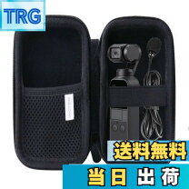 楽天市場】fimi palm2 ケースの通販