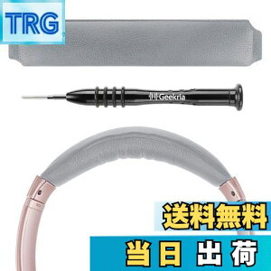 yzGeekria wbhoh ݊ wbhzwbhoh {[Y Bose QC35 II, QC35, QuietComfort SE, QCSE Ή p pbh (O[)