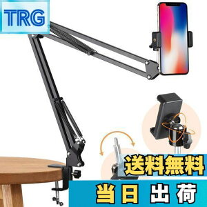 yzTARION X}zX^h QȂX}zX^h xbhA[ X}z JX^h  hȂ ϋv 360°pxyɒ ucg xbhX}zX^hA[ 