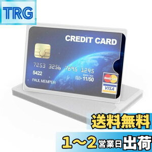 yzkwmobile 10x NWbg J[hP[X یJo[ - J[h NJ sJ[h ʌnICJ[h ی - TPU VR veN^[ Zbg