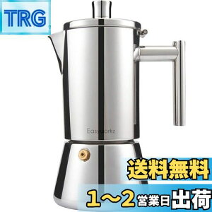 yzEasyworkz fBGS Ύ GXvb\[J[ 6 Jbv XeX| C^A J |bg IHΉ SXg[uKp (Vo[, 300ml)