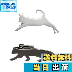 【送料無料】Yoursfs ネクタイピン 猫 セット 2本 ブラック シルバー かわいい ねこ ネクタイピン おしゃれ おもしろ ユニーク ネクタイ ピン ブランド メンズ アクセサリー ネコ プレゼント