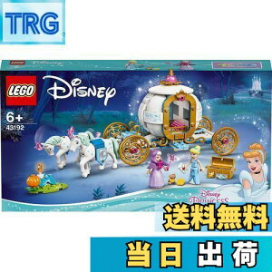 yzS(LEGO) fBYj[vZX Vf̔n 43192  ubN v[g Pl Ђ߂ l` h[  ǂԂ ̎q 6Έȏ