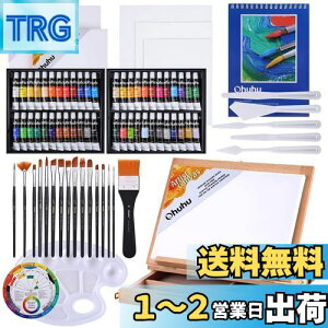 yzOhuhu ANG̋ 78_Zbg  G G G̋Zbg   l S j̎q ̎q Acrylic Paint Set 48F 15{M 1C[[ 1{M LoX5 pbgiCt5