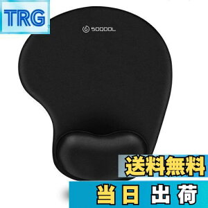 yzSoqool }EXpbh XgXǧ^}EXpbh ᔽXgX lԍHw NbV ~  ϋvǂ (Black)