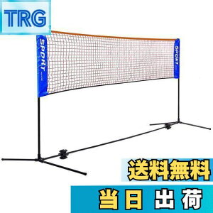 yzRxakudedo oh~gplbg ejXlbg yʃoh~gKp|[^ulbg ȒPgݗ 310cm (86~150)cm\ qg [ܕt O ^ ǂ