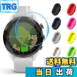 �y���������zMiimall �y�t�C����*2+10�F�h�o�v���O�Z�b�g�z�Ή�Garmin(�K�[�~��) Approach S62�K���X�t�B���� �h�o�v���O �C�菝�h�~ �w��E����h�~ �����z�� 9H�d�x �����K���X �K�[�~�� Approach S62 