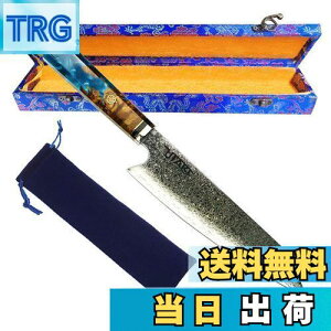 yzUtaki VFtiCt VG10 67w_}XJXvtFbVi  200mm YfXeXX`[(sdd059z)