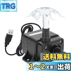 yzLEDGLE |v DC 5V ^|v r|v 30`40cm g1M fo120L/H USBd k͔| r|v   IP68 h z|v |v É