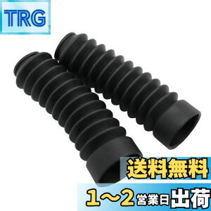 yzAlpha Rider EZbg 30mmx50mmx175mm tg tH[NJo[ Yamaha }n TW200 TW225 ɓKp I[goC oCNp tH[Nu[c K[h veN^[ VbNAu\[o[ o[