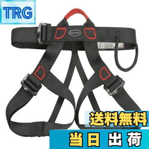 yz[TRIWONDER] bNNC~On[lX Sn[lX oRn[lX AEghA Vbgn[lX Sxg Climbing Harnesses (ubN)