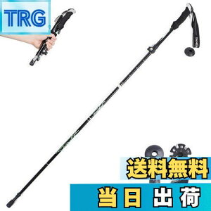 yzTRIWONDER gbLO|[ ܂肽 oRXgbN EH[LO|[ yʃA~ 1{Zbg RpNg [obOtit (ubN - 130cm)