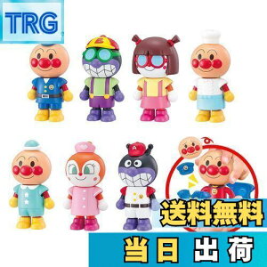 �y���������z�A���p���}�� ���΂ŕϐg�ς����ƂȃA���p���}��(�Ώ۔N��:3�Έȏ�)