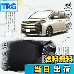 yzruiya 2022V^ g^ mA HNV[ 90n p TVF[h tgKXp p\ ԗp UVJbg 悯 Ԓ ܂ݎ JX^ p[c