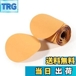 yzSPEEDWOX PSA fBXN[ TfBO[y[p[ S 240 100 125mma ̂t Thy[p[[ [₷ [ [y[p[ T_[y[