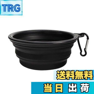 yzTHAIN   gїp Up ܂肽ݎ ybg e350ML VR RpNg pi ^ѕ֗ ybg{E Jri t  a sp ()