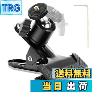 �y���������zUTEBIT �N���b�v �_�� ���� VIVE/�A�N�V�����J����/��჌�t/�X�g���{/DSLR�K�� 1/4�l�W 360�x �ǂ��ł����߂� �J���� �X�^���h �N���b�v ���R�_�� �N���b�v �J�����X�^���h �ő�׏d1K