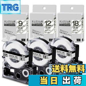 yz݊ ev e[v  9mm 12mm 18mm pLOW e[vJ[gbW ėpevPRO ST9K ST12K ST18K  ĂՂ[e[v ݊iKingJim Tepra 3Zbg Airmall