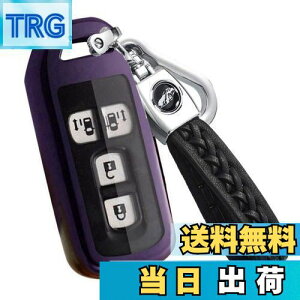 【送料無料】N-BOX キーケース ホンダ スマートキーケース キーカバー N-BOX NBOX N-ONE N-WGN N-ワゴン NBOXカスタム N-VAN JF1 JF2 JF3 JF4リモコンケース nbox TPU キーホルダー キーレスカバー リモコンカ