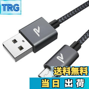 yz}CN usb P[u Rampow Micro USB P[uy2M/z QC3.0}[dP[u f[^] ps4Rg[[Ή Android@X}zΉ android[dP[u usbP[u