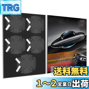 yzKEGILUH g^ X YARIS 2020 V^/g^ V^NE220n 2018~ / g^ ANA MXPK1#^ 2 2021.7~ phAnhtB hAmuh~V[g hAmu tB hA 