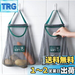 yz[2Zbg] FUKUSHOP bVobO lbgobO ؕۑ ʕ[ Ǌ|W obO GRobO Lb` oX[ɍœK ʋC ܂肽 ݂艺 ؉