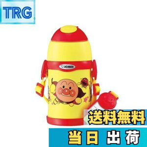 yzۈ}z[r(ZOJIRUSHI) ۈ󐅓 Xg[ Ap} XeX{g 0.45L ST-ZH45A-EY