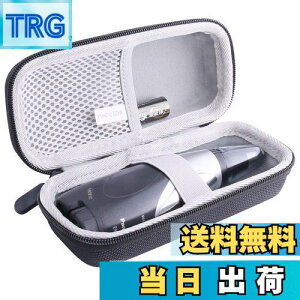 yzp pi\jbN(Panasonic)G`PbgJb^[ ER-GN51/GN50/ER-GN11 p[P[X Ή -waiyu JPc