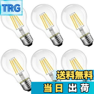 �y���������zLVWIT LED�d�� E26���� 100W�`���� �t�B�������g�d�� 2700K �d���F 1521LM �ȃG�l10.5W �N���A�^�C�v ���g���d�� ���͋C �V�[�����O �y���_���g PSE�F�؍ς� 6�� �������Ή�