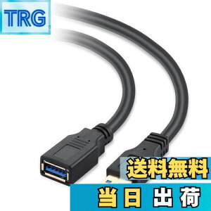 yzXBOHJOE USB 3.0 P[u 6M f[^]5Gbps USB IX XbLRlN^ւ̃hCuA}EXAXboxAL[{[hAv^[USBR[hȂ ubN 6[g