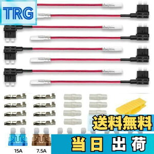 yzKiligen 8 12v-24v ԕ^q[Yz_[ zǉ do ^ q[Y+6^q[Yt+8zRlN^[+8vX`bNLbv