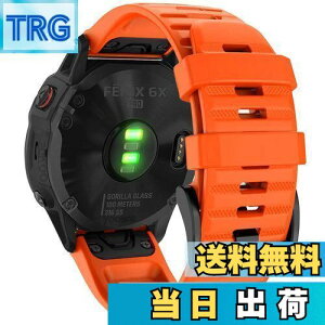 yz26mm VREHb`oh ւxg ͂ɓK GARMIN(K[~)Fenix 7X / Fenix 6X / Fenix 5X / Enduro 2 / epix Pro 51mm / D2 Delta PXp  xg NCbN[Xut K[~ In