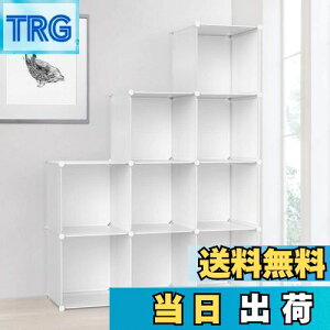 yzVacplus [I e [bN gݗĎ I [{bNX {I ߗގ[{bNX pr ϋv ȃXy[X [֗ ubN 130×s30×30cm 9{bNX izC