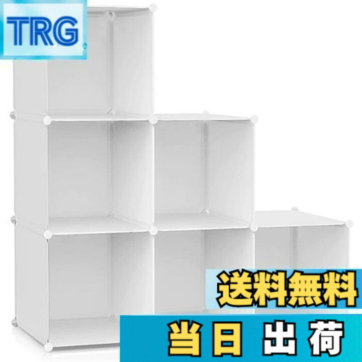 楽天市場】【送料無料】Vacplus 収納棚 大容量 収納ラック 組み立て式 