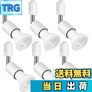 yzszbritelight X|bgCg e26 _Ng[Cg dt _Ng[pƖ CeBO[ Ɩ PAR20 t^ vt LEDd{Zbg (zCg, dF 6